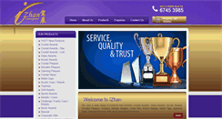 Desktop Screenshot of izhanenterprise.com